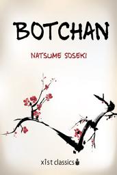 Icon image Botchan