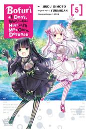 Icon image Bofuri: I Don't Want to Get Hurt, so I'll Max Out My Defense. (manga)