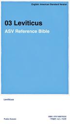 Icon image 03 Leviticus: ASV Reference Bible
