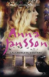 Icon image Galgbergets väktare