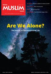 Icon image May 2022 Young Muslim Digest