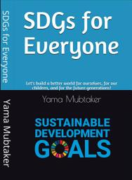 Icon image SDGs for Everyone
