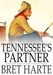 Icon image Tennessee's Partner