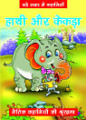 Thumbnail image