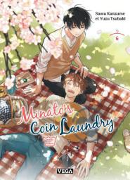 Icon image Minato's Coin Laundry