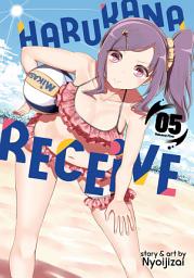 Icon image Harukana Receive