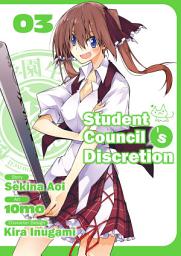 Icon image Student Council's Discretion