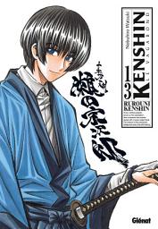 Icon image Kenshin Perfect edition