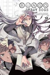 Icon image Bungo Stray Dogs