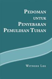 Icon image Pedoman untuk Penyebaran Pemulihan Tuhan