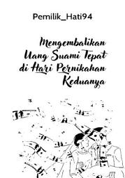 Icon image mustdhpk