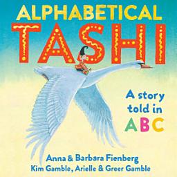 Icon image Alphabetical Tashi