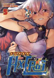 Icon image SUPER HXEROS