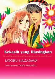 Icon image Kekasih yang Diasingkan: Harlequin Comics