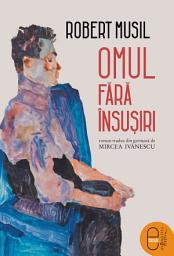 Icon image Omul fara insusiri