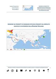 Icon image Indagine sui prodotti di maggior efficacia presenti sul mercato asiatico e di interesse della Regione Siciliana