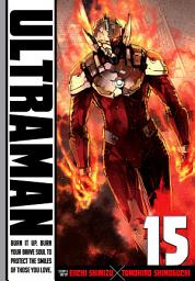 Icon image Ultraman