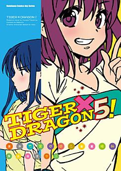 Icon image