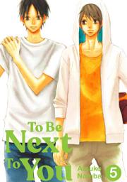 Icon image To Be Next to You