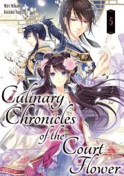 Icon image Culinary Chronicles of the Court Flower
