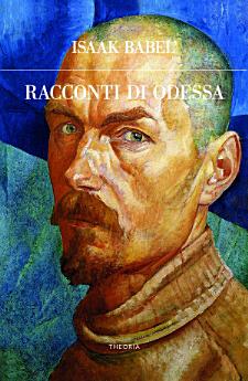 Icon image