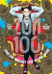 Icon image Zom 100: Bucket List of the Dead