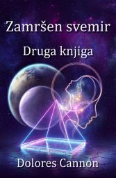 Icon image Zamršen svemir Druga knjiga