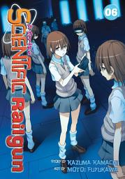 Icon image A Certain Scientific Railgun