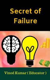Icon image Secrets of Failure