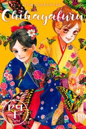 Icon image Chihayafuru