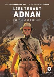 Icon image Lieutenant Adnan and The Last Regiment (2018 Edition - PDF)