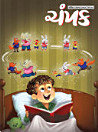 Thumbnail image