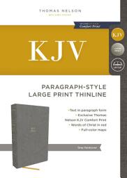 Icon image KJV Holy Bible: Paragraph-style Large Print Thinline with 43,000 Cross Reference: King James Version