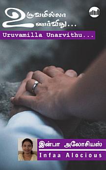 Icon image