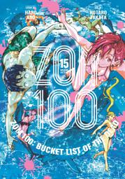 Icon image Zom 100: Bucket List of the Dead