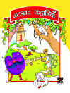 Thumbnail image