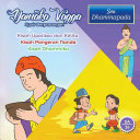 Thumbnail image
