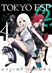 Icon image Tokyo ESP