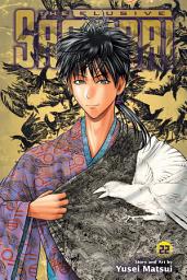 Icon image The Elusive Samurai