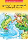 Thumbnail image