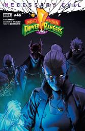 Icon image Mighty Morphin Power Rangers