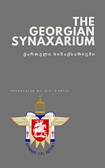 Icon image