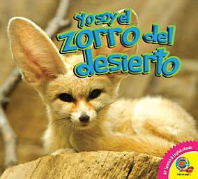 Icon image El zorro del desierto