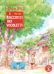 Icon image I Racconti dei Vicoletti