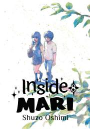 Icon image Inside Mari