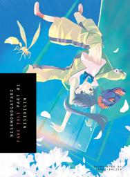 Icon image NISEMONOGATARI: NISEMONOGATARI Part 1
