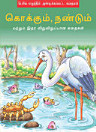 Thumbnail image