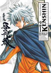 Icon image Kenshin Perfect edition
