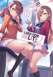 Icon image Classroom of the Elite (Light Novel)