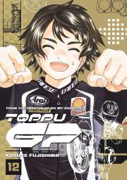 Icon image Toppu GP